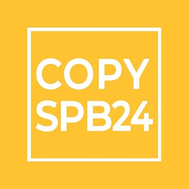 Copy spb. Public 24