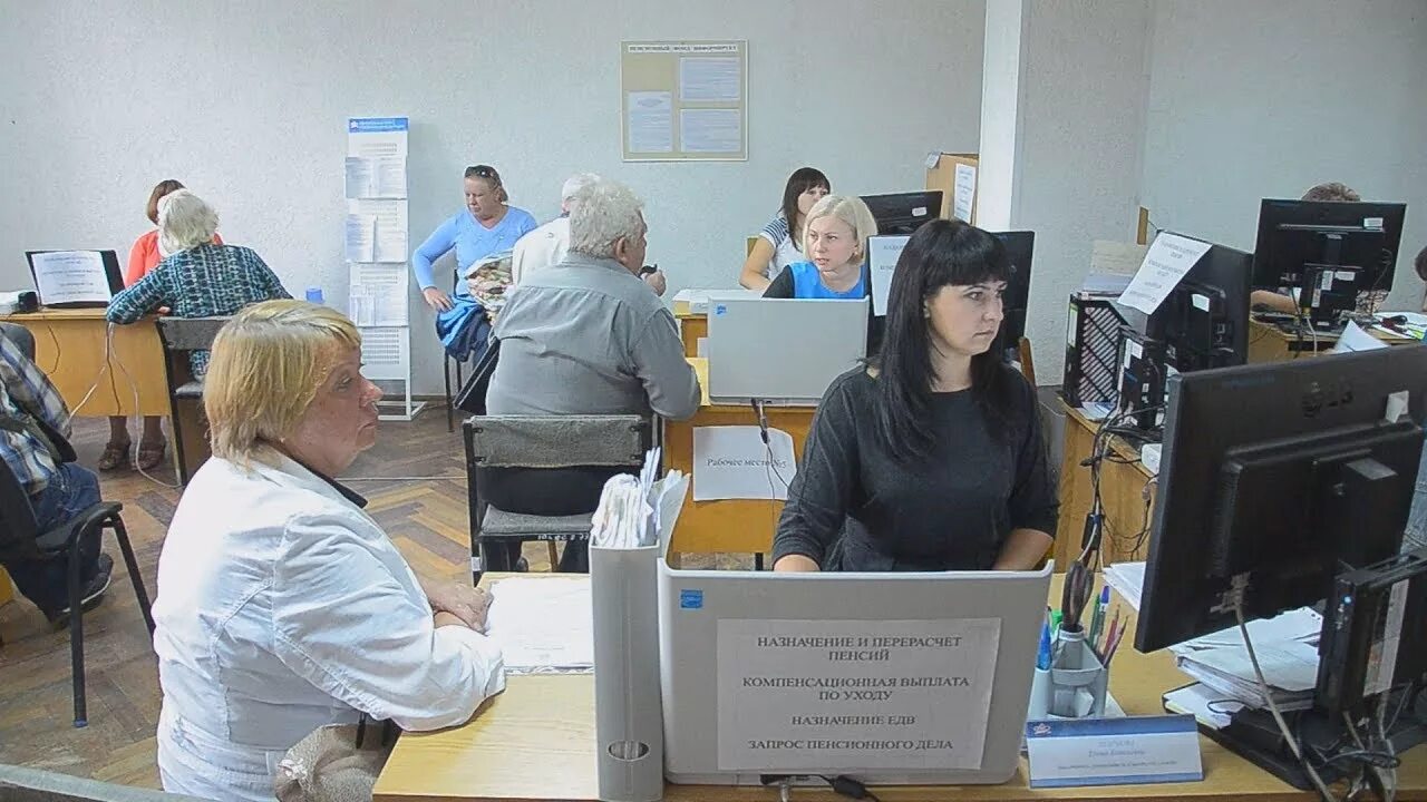 Видео пф. Управляющий опфр по рязанской области. Пенсионный фонд области. Центр пфр звенигород. Пфр логотип.