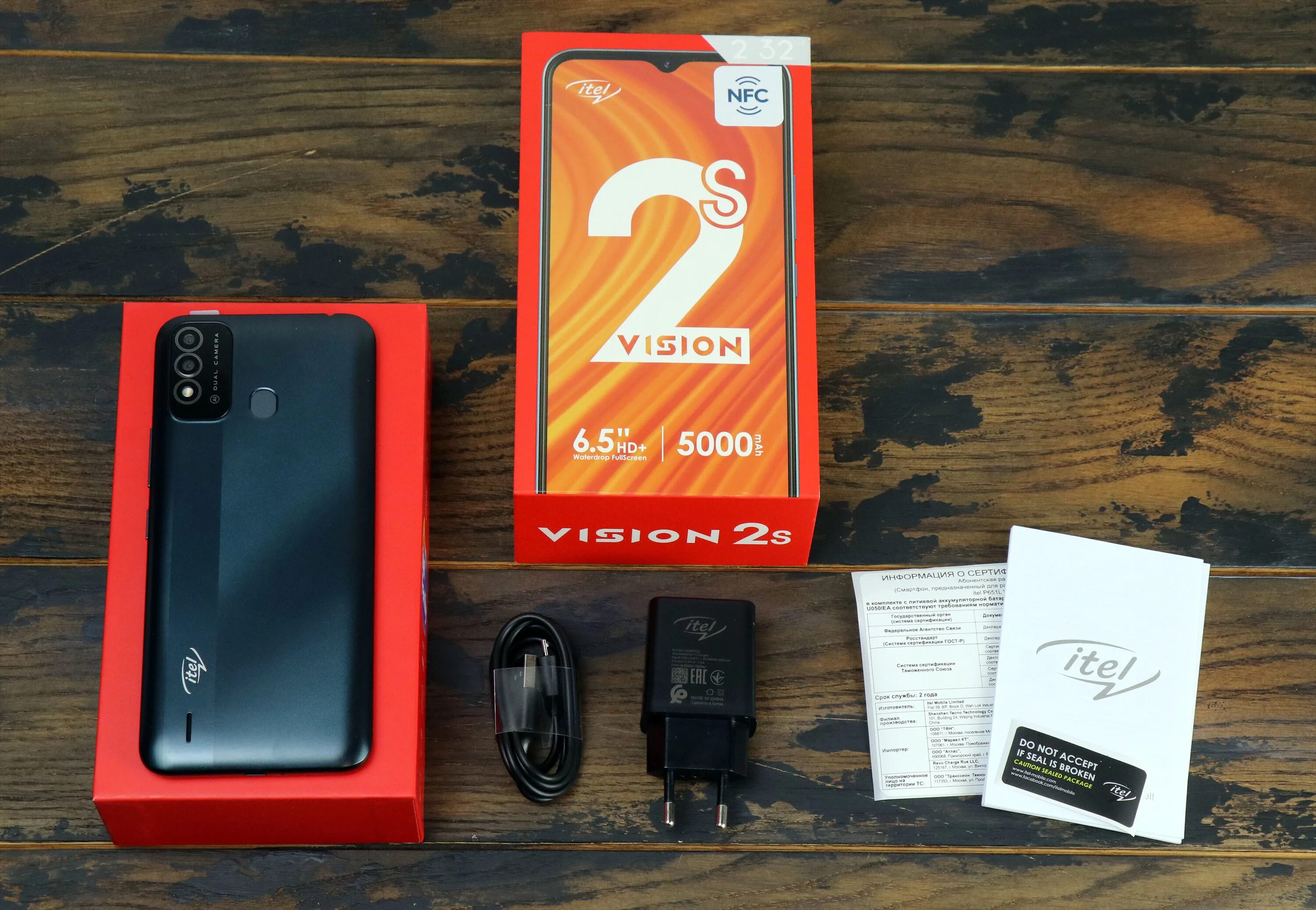 Смартфон itel vision 5. Itel vision 2s. телефон itel vision 2s. смартфон ител визион 2с. itel vision 2s характеристики.