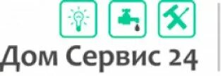 Недвижимость сервис москва. Логотип агентства недвижимости. Недвижимость сервис москва. Недвижимость сервис москва. Ук сервис недвижимость.