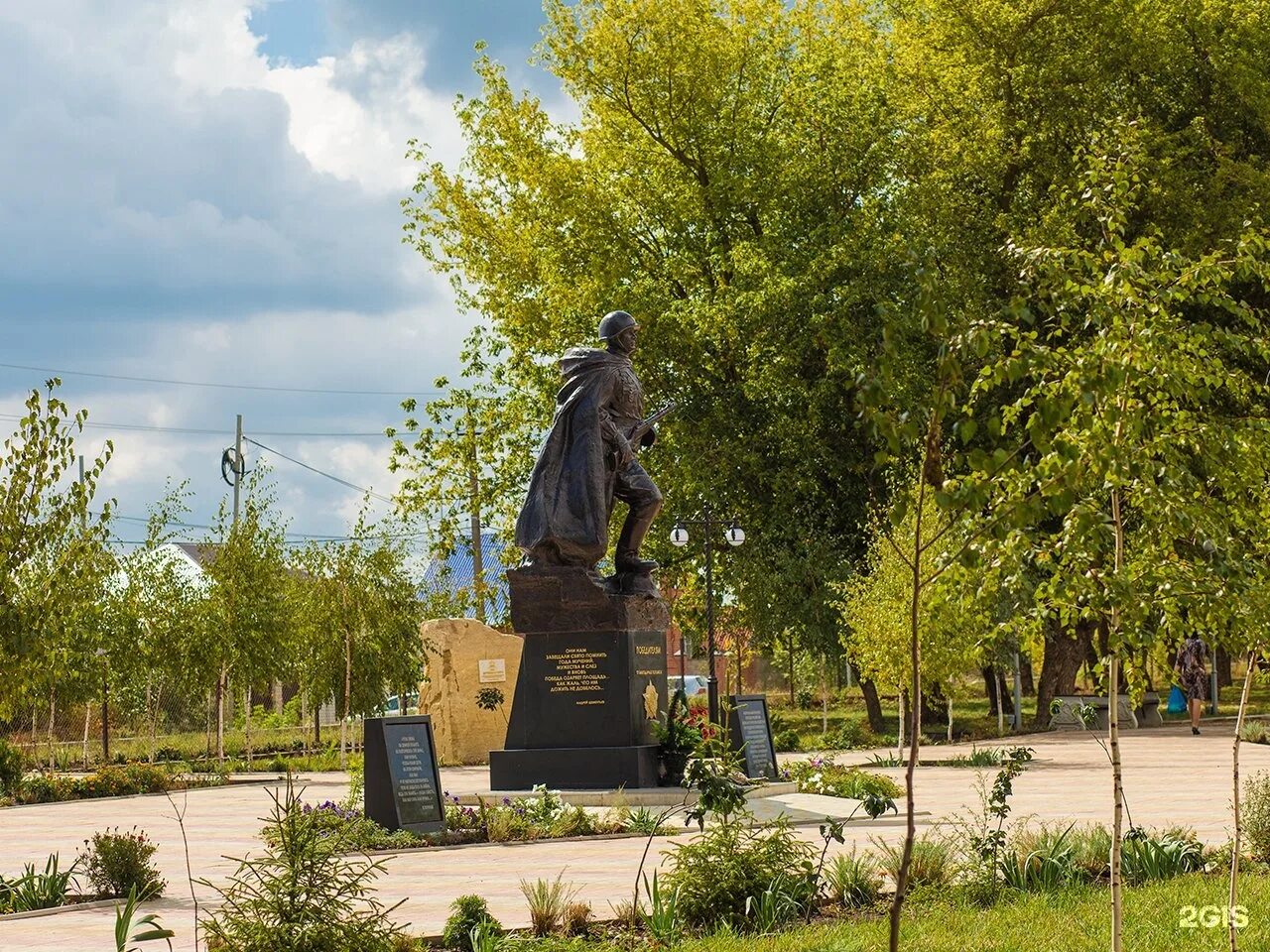 Каверон михайловск. Михайловск Ставропольский край Гармония. Михайловск Ставропольский край аллея. Михайловск город Ставропольский край Гармония. Гармония солдат Михайловск.