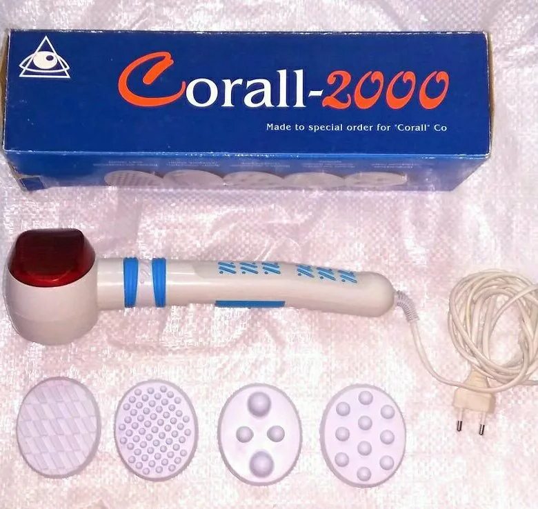 Прибор коралл. Инфракрасный массажер corall 2000. Прибор терапевтический коралл--2000. Электромассажер psa 232. Прибор коралл.