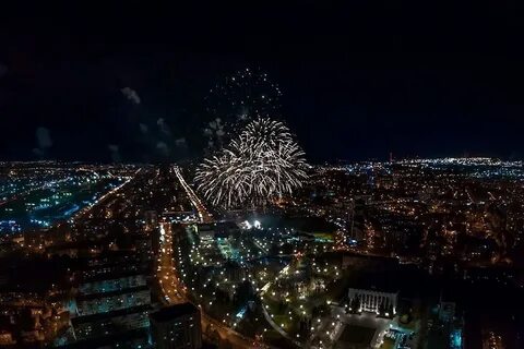 Салют уфа 450 лет