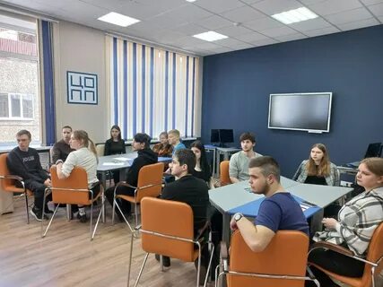Центр дисциплины