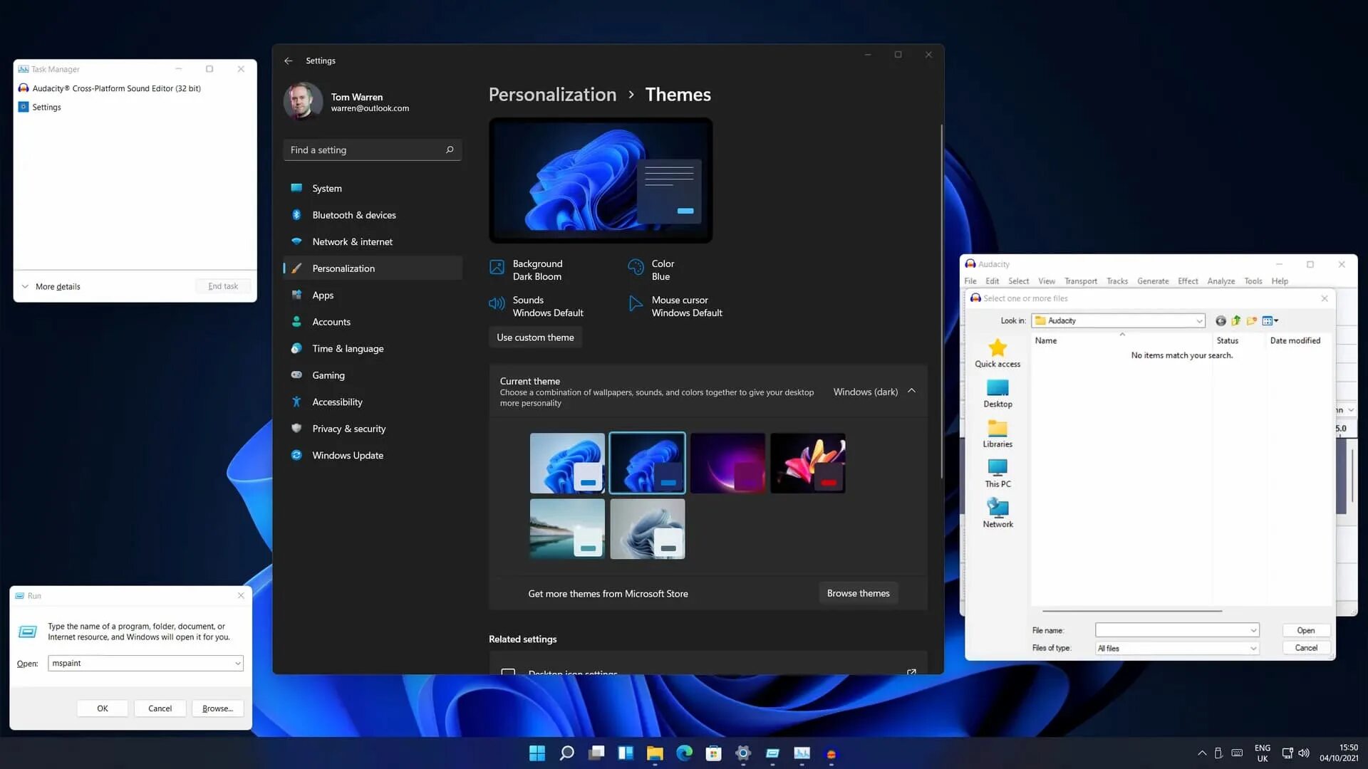 Windows 11 scanner. Виндовс 11. виндовс 11 обзор. виндовс 11 темный режим. windows 11 тёмные.