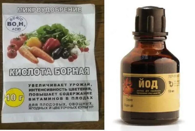 Подкормка борной кислотой томатов перцев и огурцов. Опрыскивание томатов борной кислотой и йодом. борная кислота для томатов опрыскивание. борная кислота брызгать помидоры. подкормка для завязи помидоров.