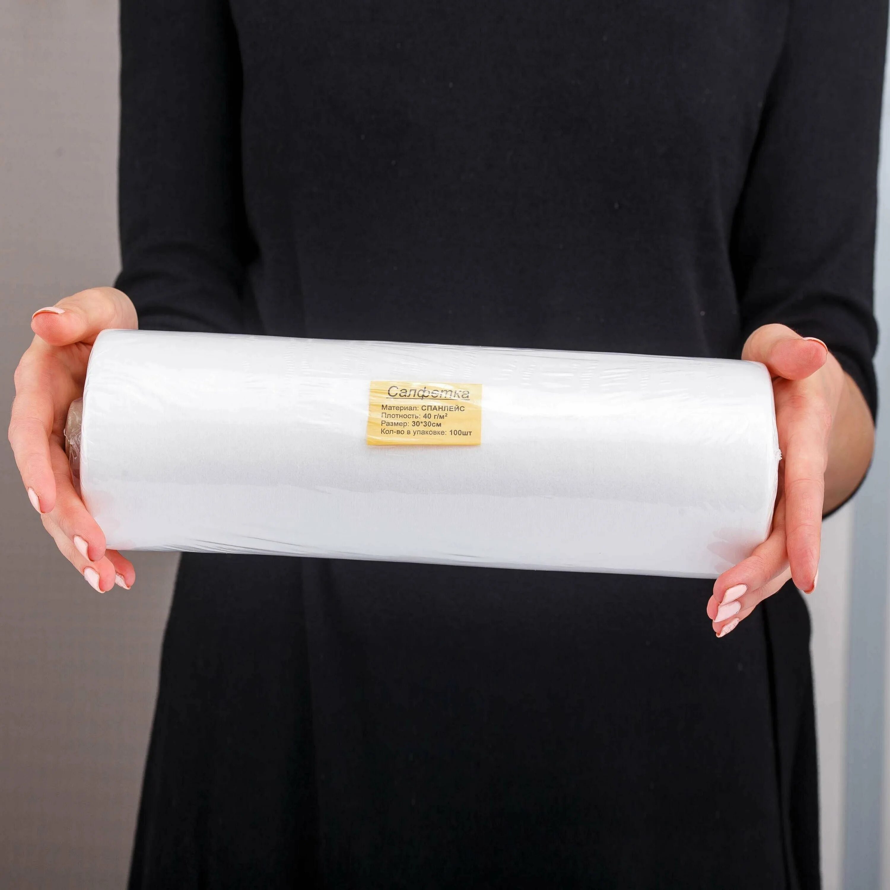 полотенце спанлейс 35х70 руло н. салфетка спанлейс в рулоне 45*90. салфетки 20*20 (спанлейс), в рулоне. салфетки 20*20 спанлейс (200 шт) рулон чистовье. рулон полотенец спанлейс 35 на 70.