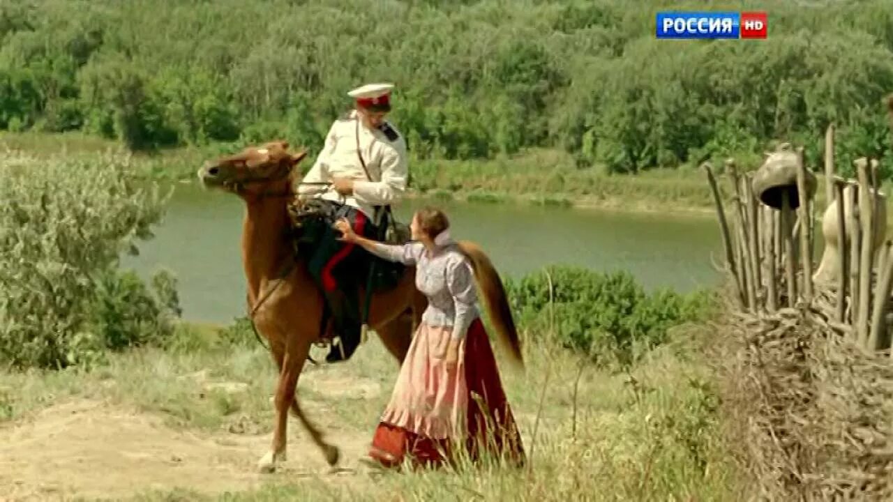 Шел казак на побывку слова песни домой. Тихий Дон 2015 казаки.