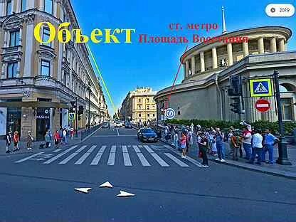 Восстания д 3