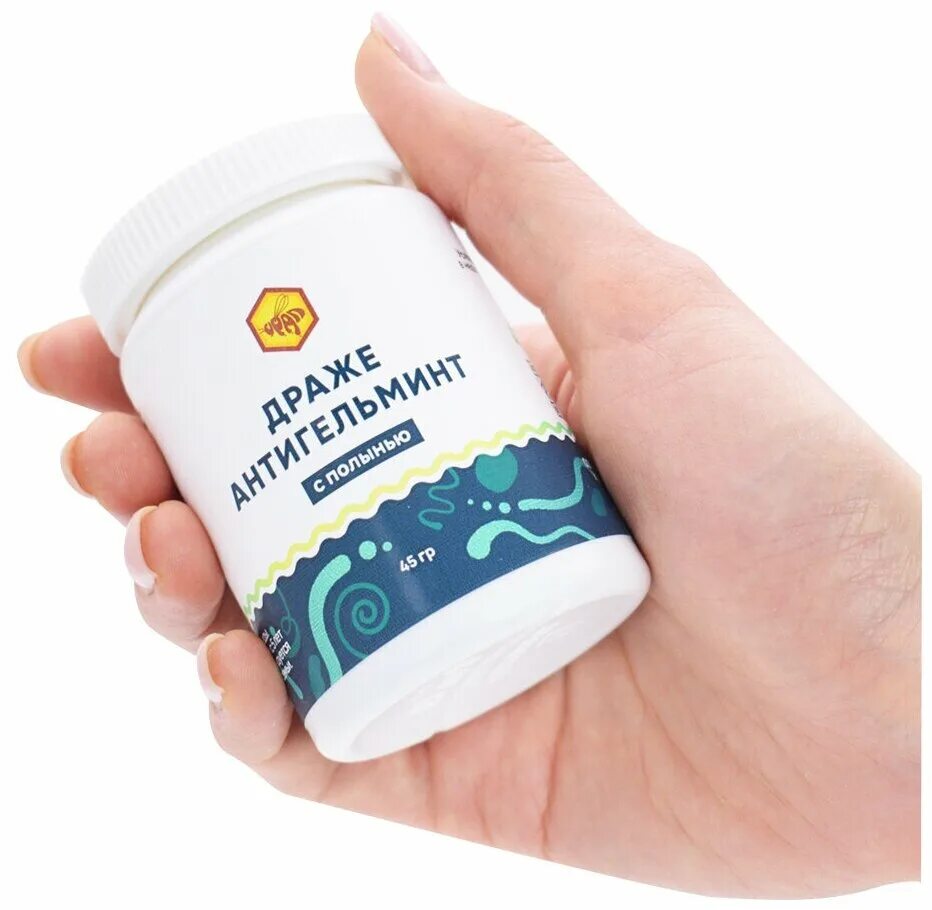 Антигельминт с полынью. Антигельминт с полынью. Драже антигельминт с полынью ( 90 табл. Антигельминт с полынью. Антигельминт с полынью.