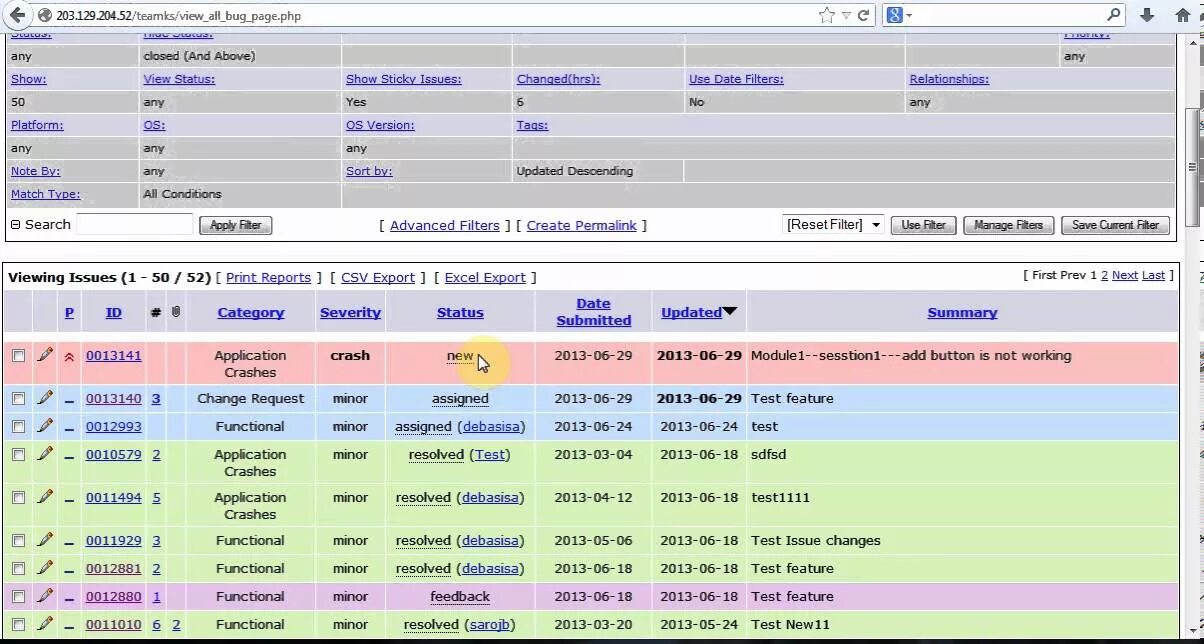 Tracking системы. Баг трекинг системы. Mantis баг трекинг. Mantis Интерфейс. Багтрекер система.