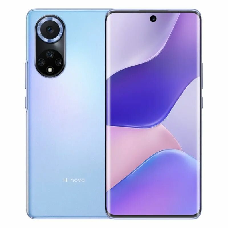 Huawei nova 11 8 256 гб. Huawei Nova 10 8/128gb. Huawei Nova 10 Pro. Huawei Nova 10 Pro 8. Huawei смартфон Nova 11 Pro.