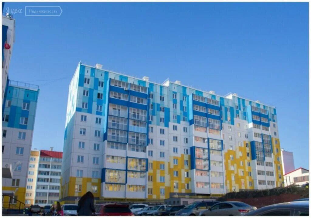 островского трехгорный. островского 37 трехгорный. островского 56 трехгорный. трёхгорный челябинская область магазин. утес трехгорный.