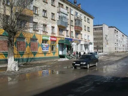 Яйва пермский погода на 3 дня