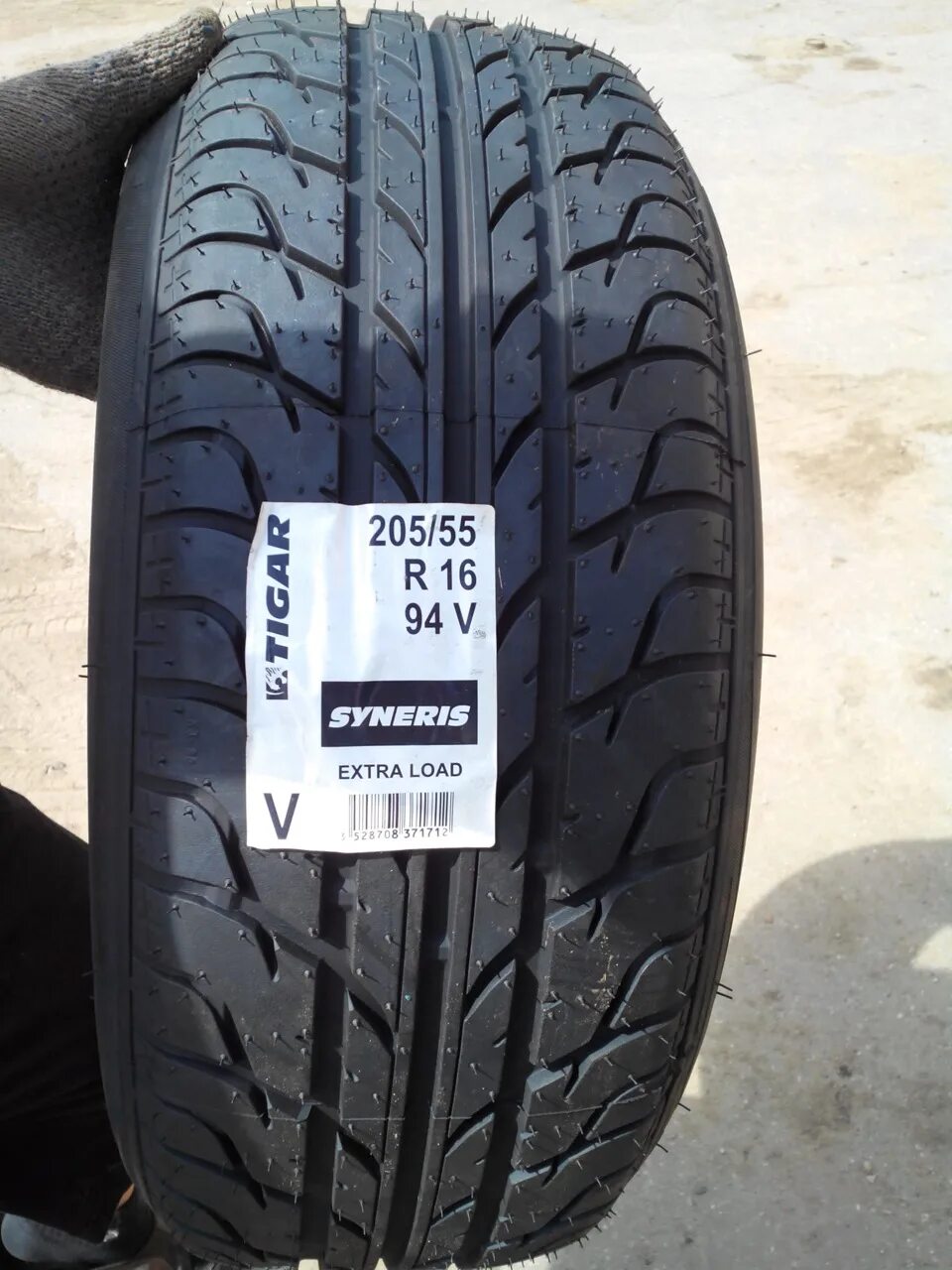 Tigar r17 купить. Tigar syneris 215/50r17 95w. Tigar syneris 225/55r16 95v. Tigar syneris 205\50\16 параметры. Tigar syneris 245/35 zr18 92y.