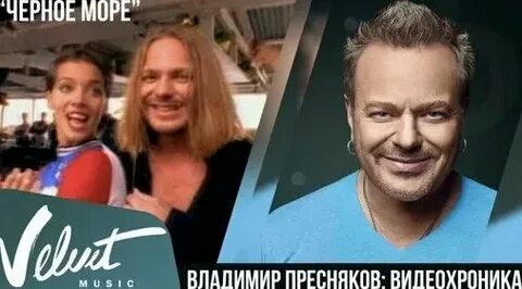 Песня придорожная трава пресняков