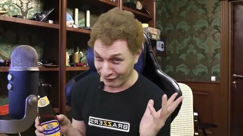 Сатир блоггер