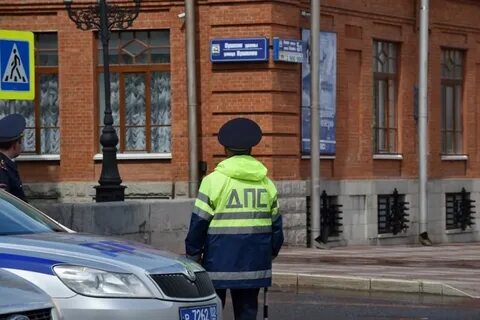 Дпс уфа