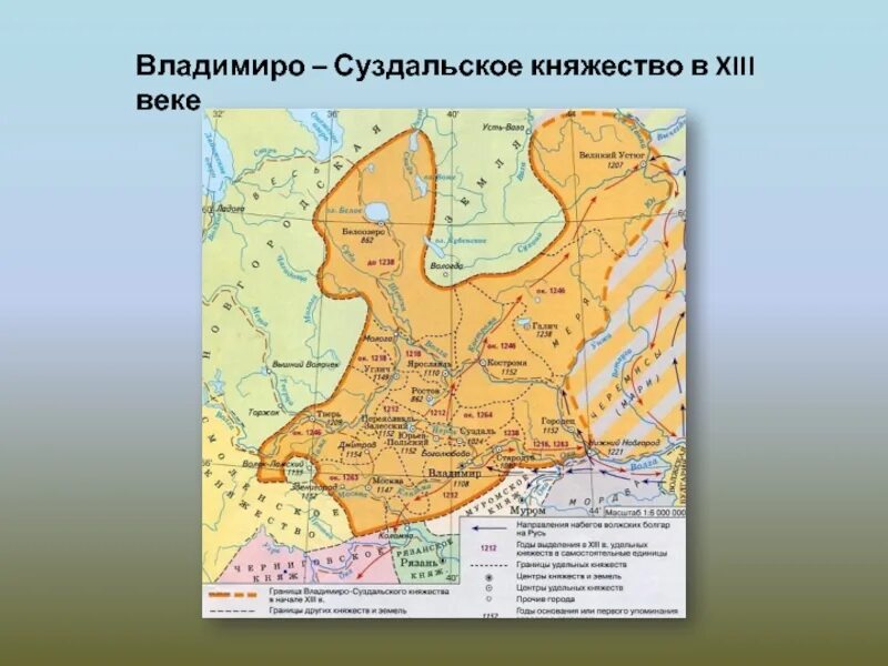 Местоположение суздальского княжества. Владимиро-Суздальская Русь карта. Владимиро-Суздальское княжество карта 12 века. Владимиро-Суздальское княжество 12 век. Центры города Владимиро-Суздальской земли.