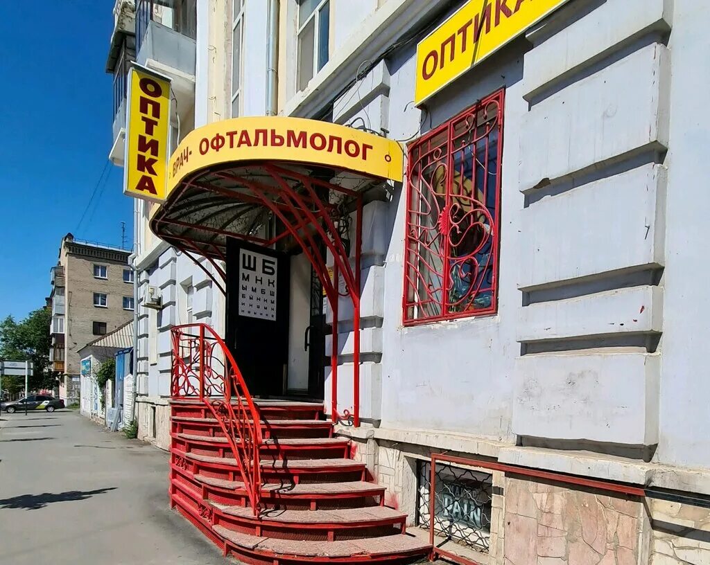 оптика лунет на советской. проспект победы 118 оренбург оптика. пр победы 118 оренбург оптика лунет. оптика лунет оренбург на победе. оптика лунет на советской.