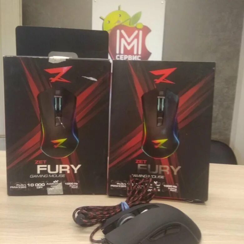 Zet game fury драйвера. Проводная мышь zet Fury. Подсветка zet Fury. Мышка AMD Fury zet Gaming. Мышка Зет Фьюри белая.