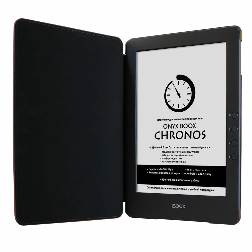 Электронная книга only BOOX. Электронная книга Onyx BOOX. Onyx BOOX Chronos экран. Onyx BOOX Note Air 3 c.