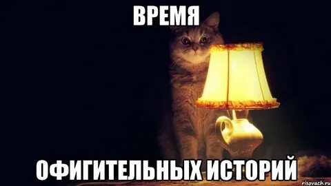 Настало время собирать
