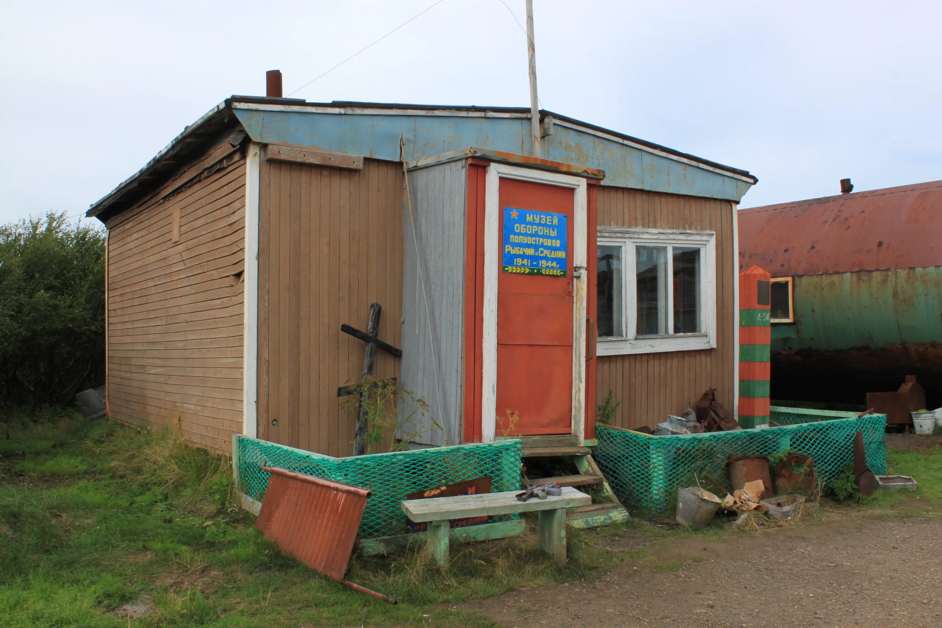 посёлок геологов новосибирск. поселок геологов новосибирск. поселок геологов пер светлый 2/1. академгородок новосибирск карта. посёлок геологов новосибирск.