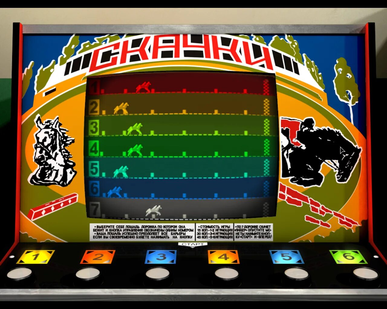 автоматы скачки. лучшие казино игровых автоматов. игровой автомат супер джамп. автоматы скачки. игровой автомат скачки.