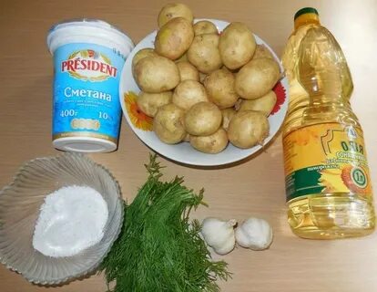 Молодой чеснок в духовке