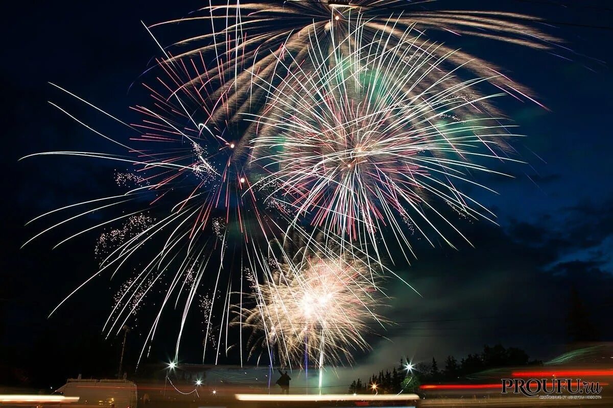 День города новосибирск 2018. Празднование дня города в курске в 2022 году. День города на тверской 2022. День города мэрия. Город владимир день города фото.