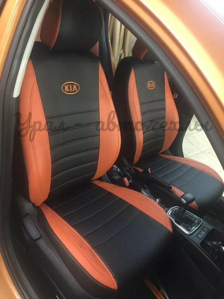 чехлы краснодар. чехлы краснодар. авточехлы екатеринбург на халтурина. чехлы краснодар. чехлы краснодар.