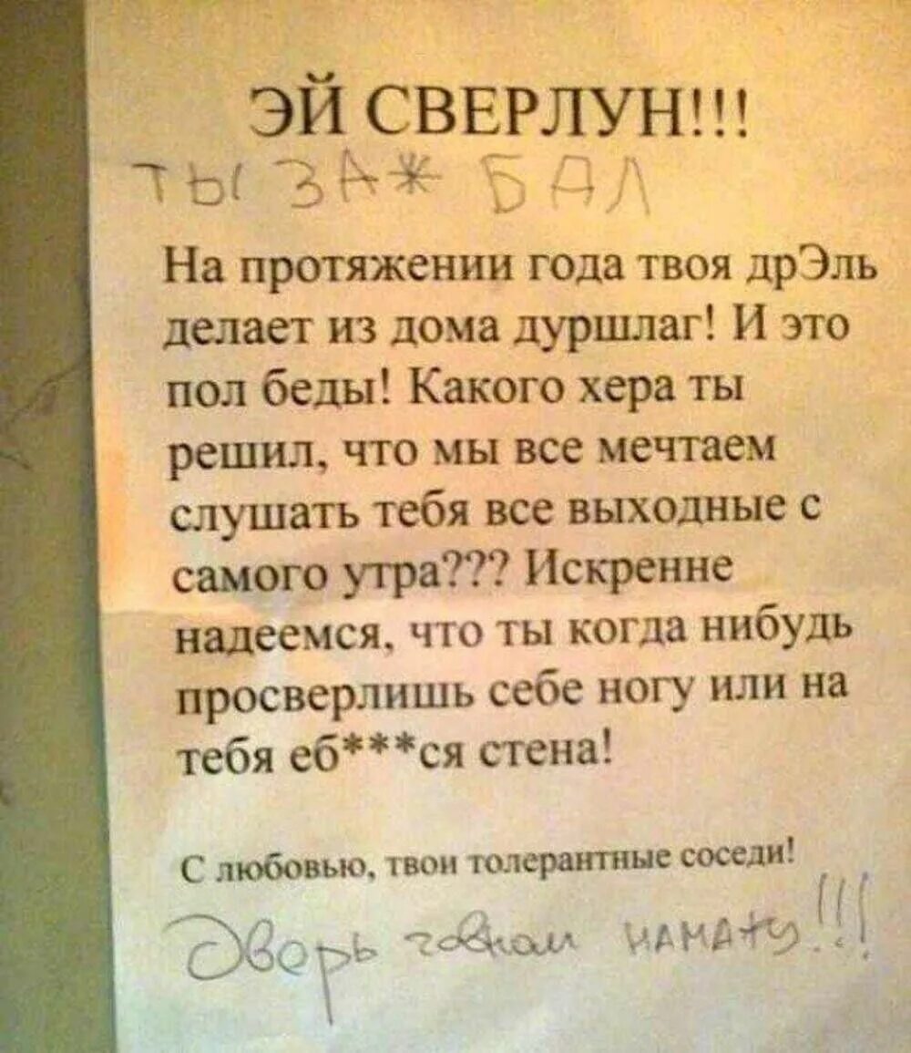 Одинокие соседки это всегда вариантец выходного дня