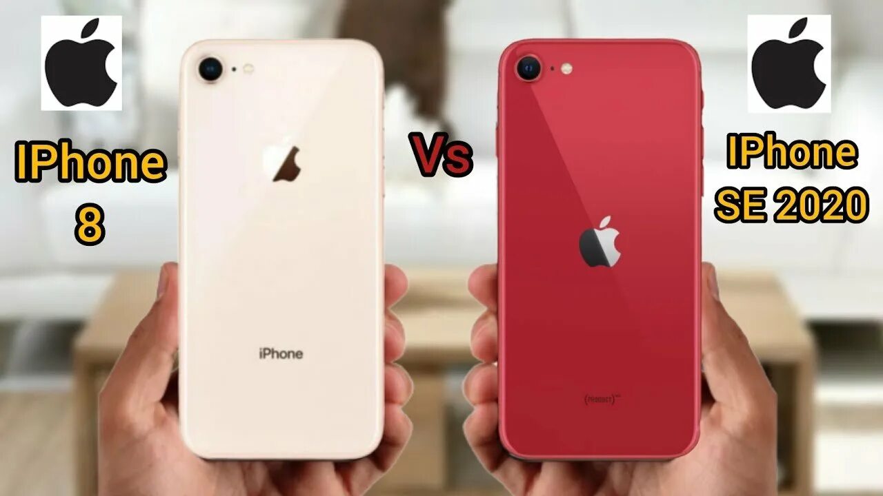 Айфон 8 se. Айфон 8 vs se 2020. Iphone 8 vs se2. Айфон se 2020 и айфон 8. Сравнение se и 8