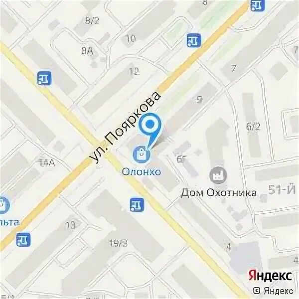 ТЦ "Олонхо" - ул. Петра Алексеева, 6