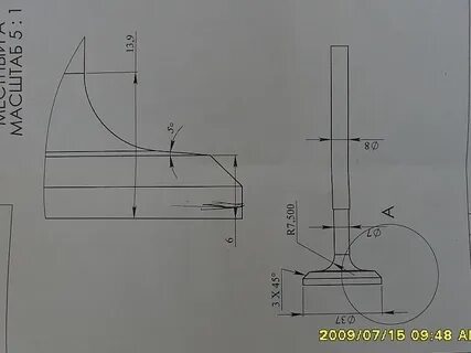Клапан ваз чертеж