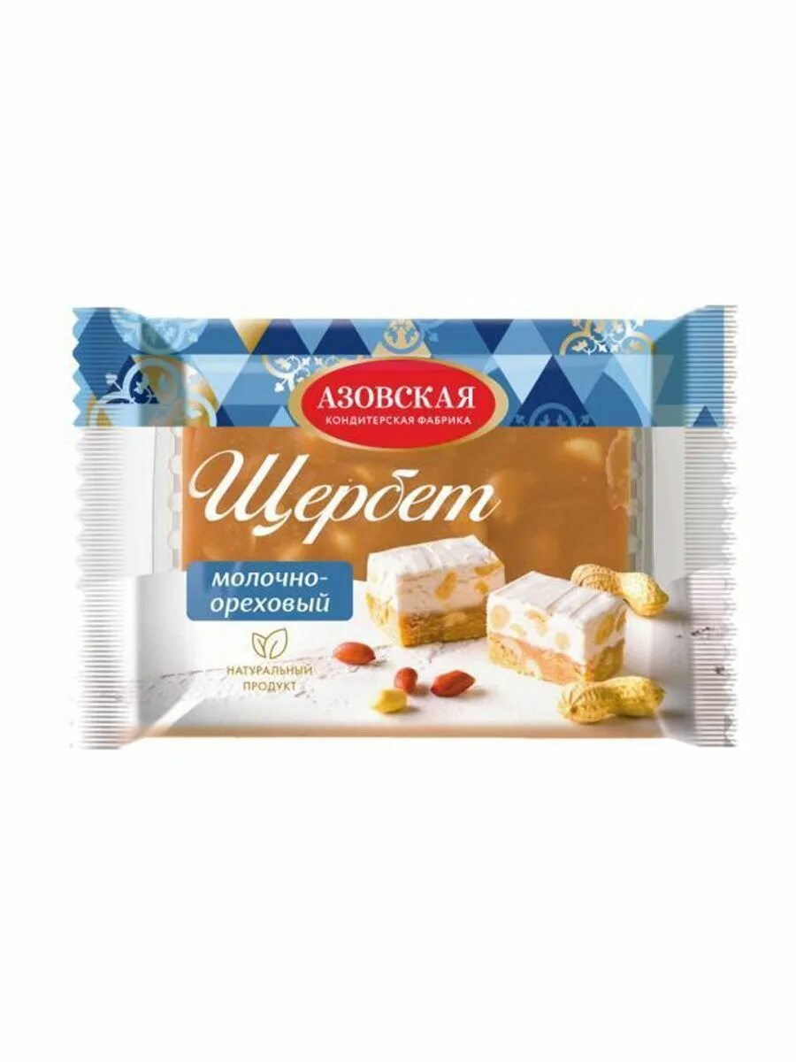 Щербет молочно-Ореховый «Азовская КФ», 240 Г. Щербет молочно-Ореховый 240 г. Щербет 200 молочно-Ореховый. Щербет Азовская кондитерская фабрика. Азовская фабрика купить