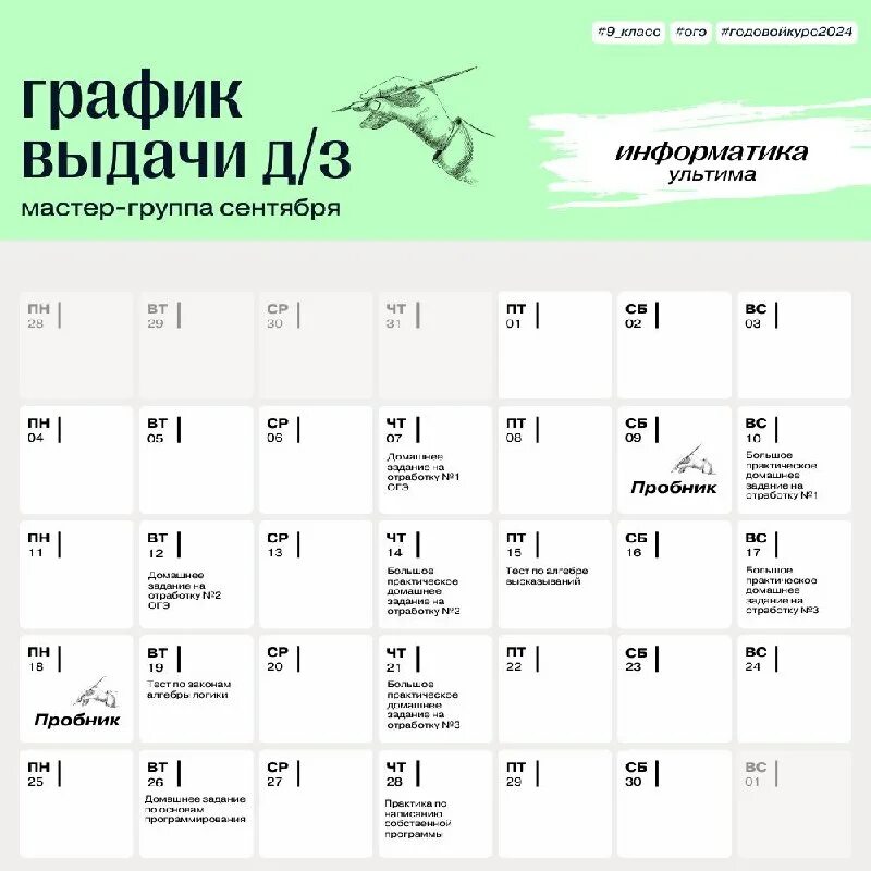 внутренний мир человека сочинение. внутренний мир вывод к сочинению. 3.