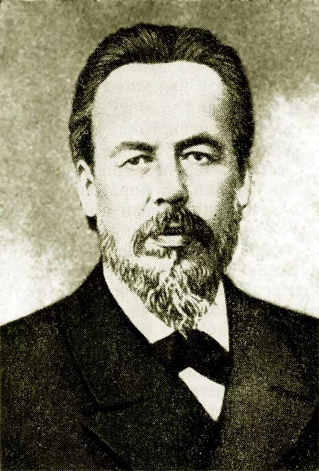 А. С. Поповым (1859-1906).. А.С. Попова (1859-1905.