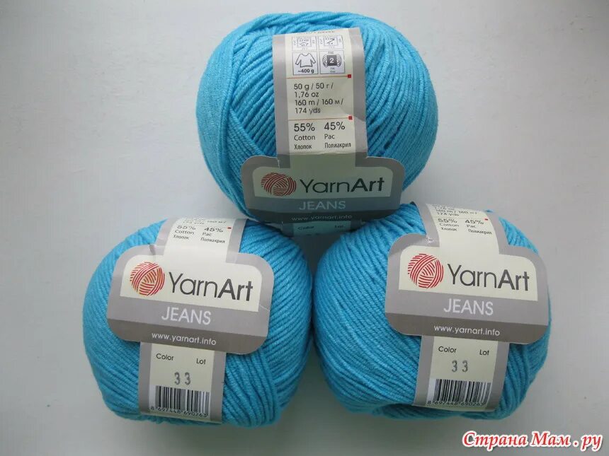Пряжа yarnart macrame cotton 777. Палитра ярнарт джинс 81. Пряжа ярнарт фловерс 283. Папайя ярн пряжи интернет магазина. Пряжа ярнарт виолет 4917.