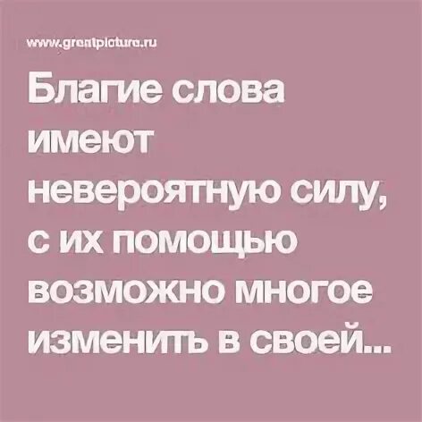 Это возможно с помощью. Это возможно с помощью