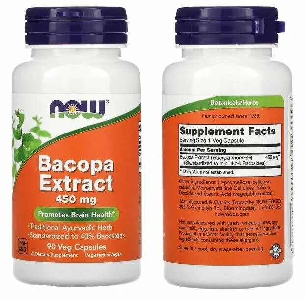 Bacopa monnieri brahmi. Бакопа мелколистная. Himalaya, бакопа. Бакопа монье препарат. Бакопа ампельная.