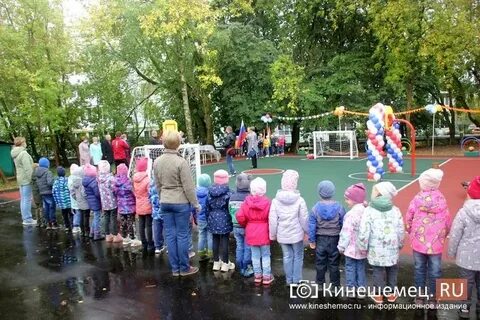 Сад кинешма