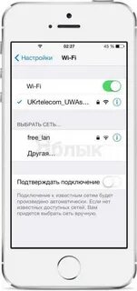 Iphone не видит сим