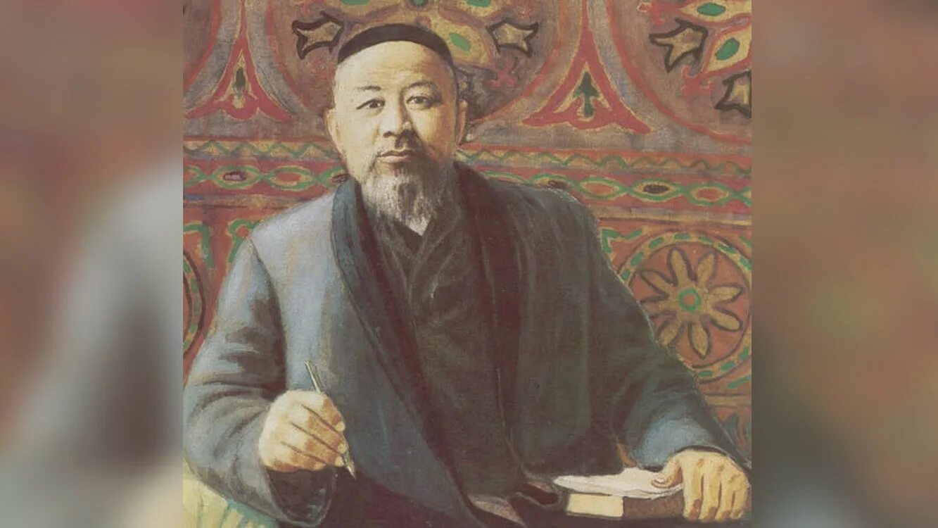 Абай абаев. Абай. кунанбаев. абай поэт. абай кунанбаев портрет.