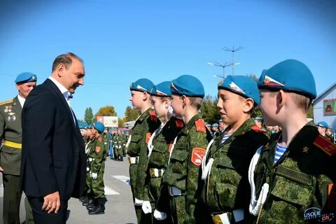 Усолье сити новости