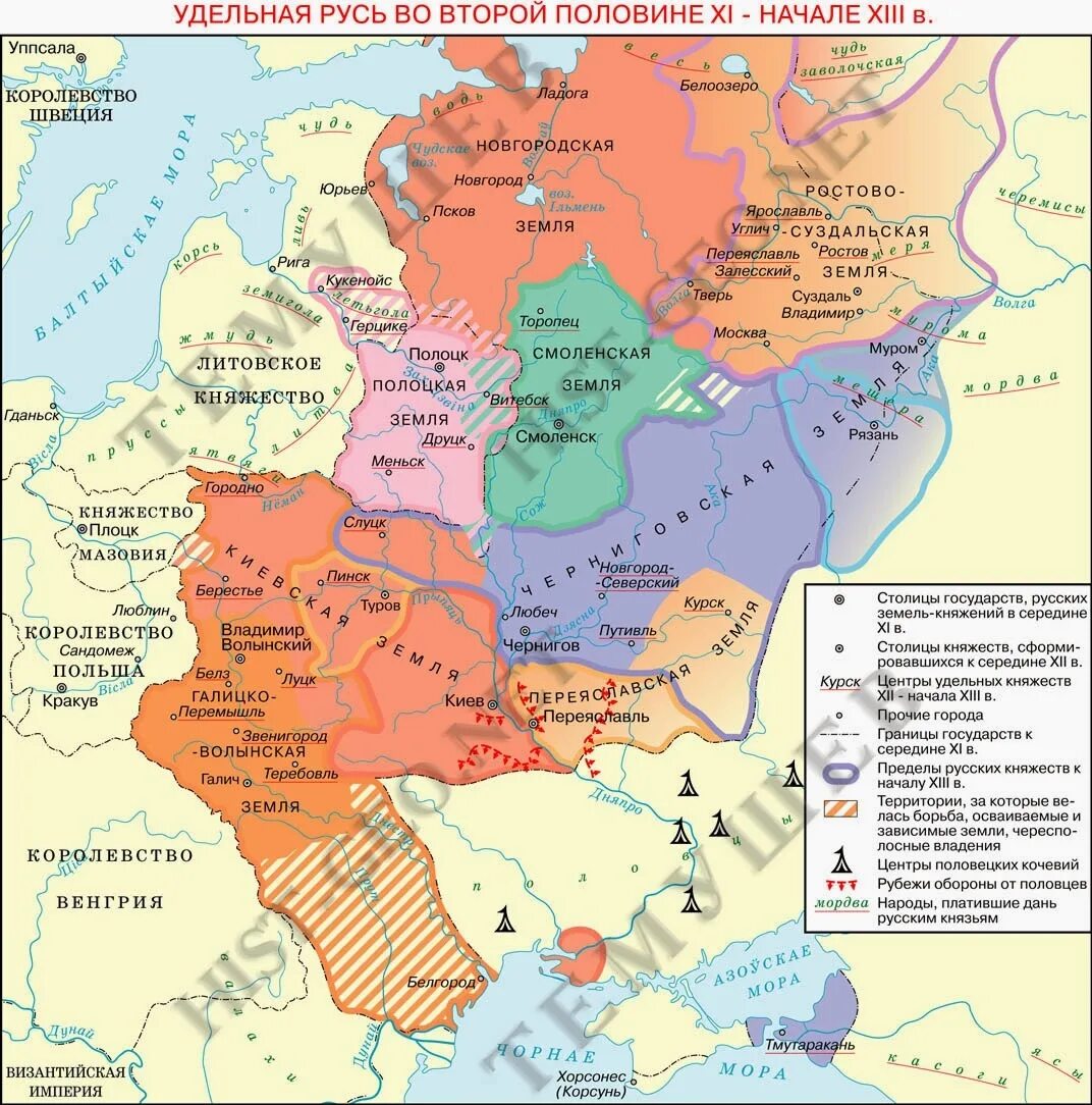 Карта раздробленность Руси в 12 13 веке. Карта раздробленность Руси 14 век. Карта древней Руси 13 века княжества и города. Карта феодальной раздробленности Руси в 14 веке. Полоцкая раздробленность