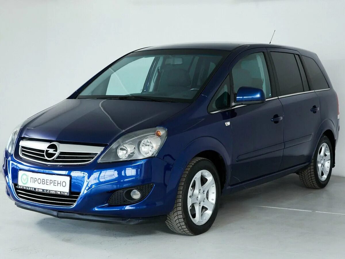 Opel zafira 2006. Опель зафира 2008. Опель зафира серебристый. Пробег опель зафира б. Пробег опель зафира б.