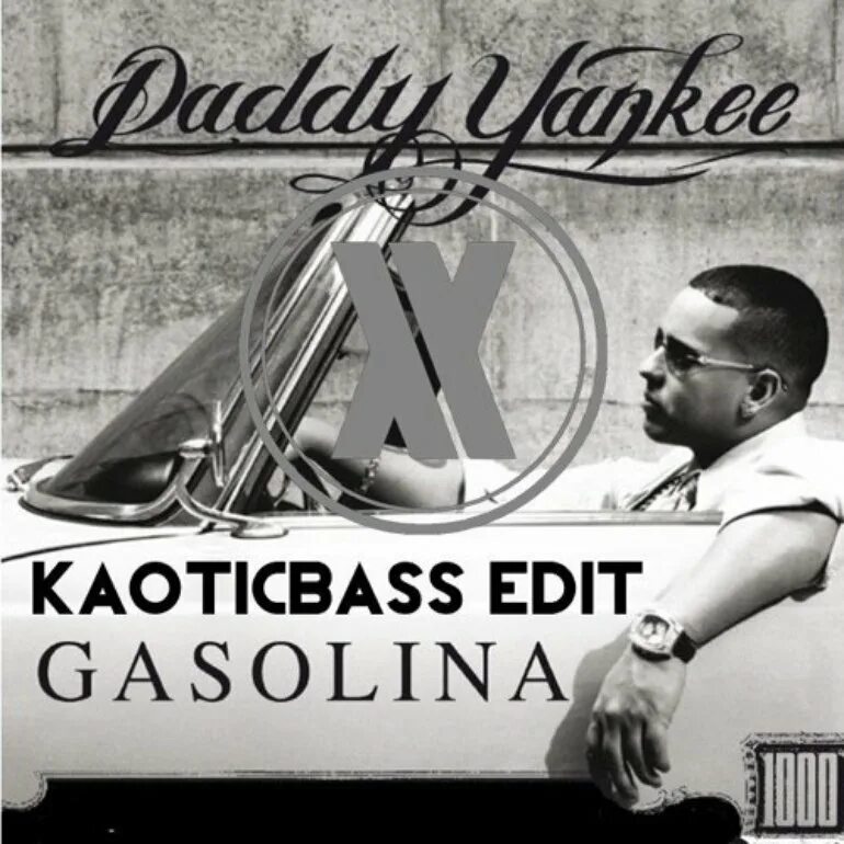 Daddy gasoline
