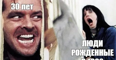 Но и это еще